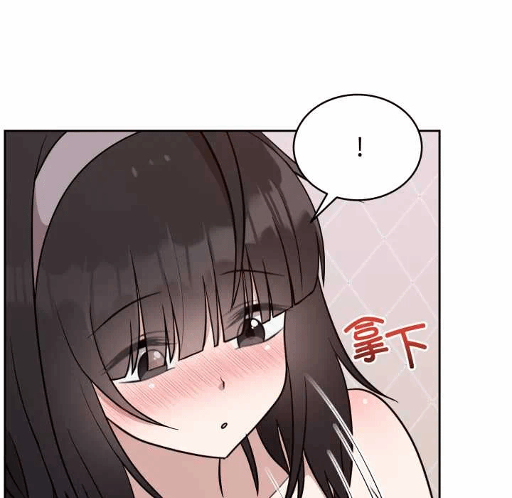 第22话 第 87 页