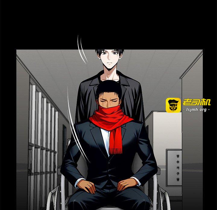 第31话 第 59 页