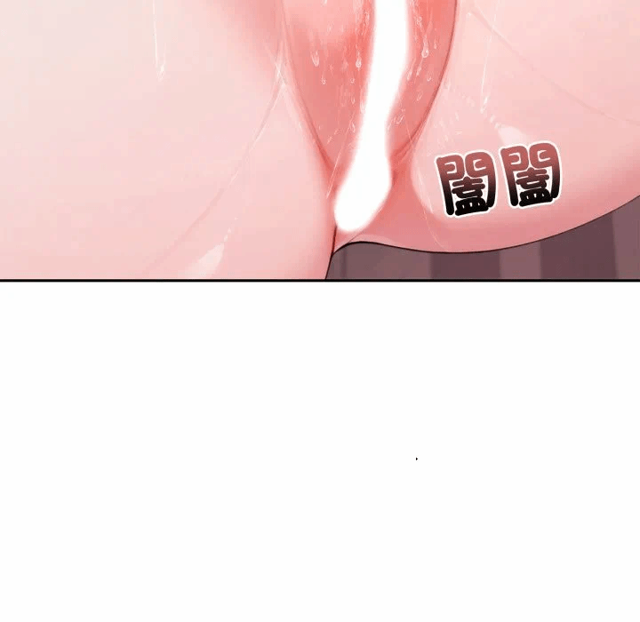 第17话 第 79 页