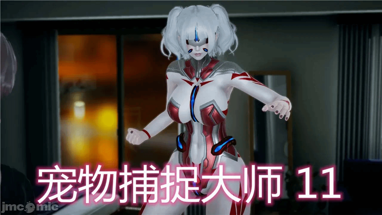 第一话 第 1156 页