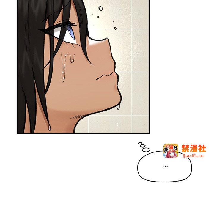 第10话 第 147 页