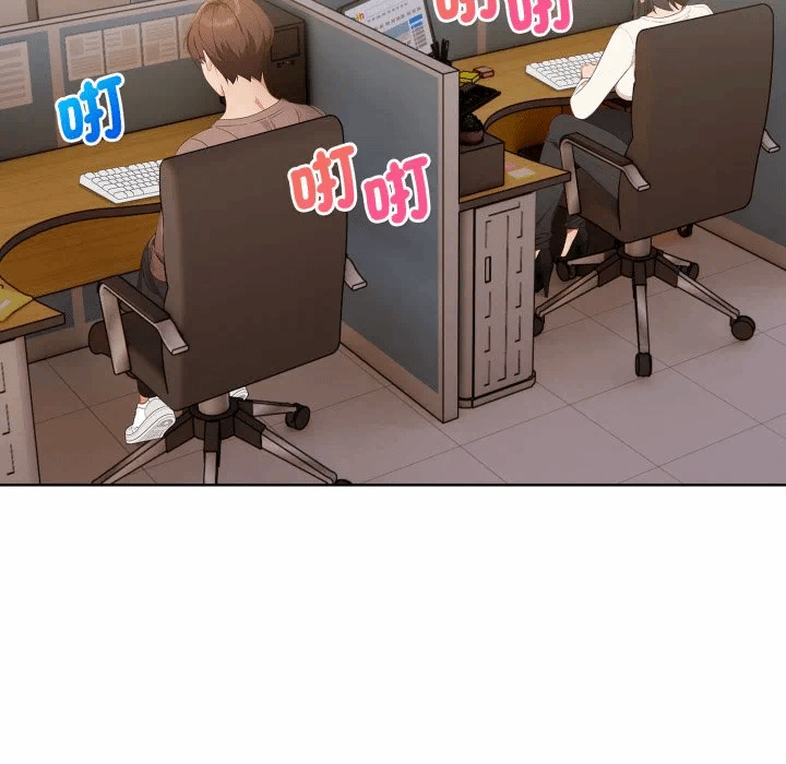 第31话 第 23 页