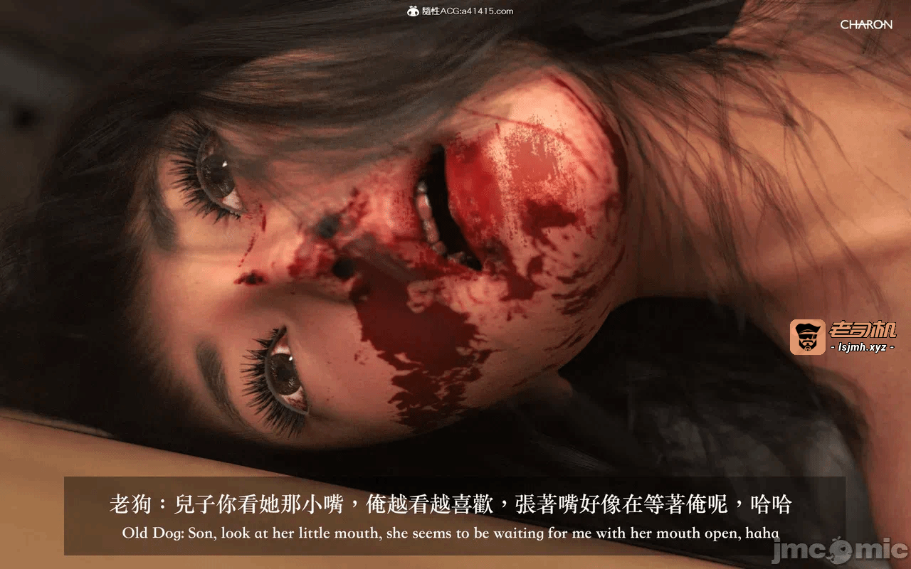 第一话 第 1071 页