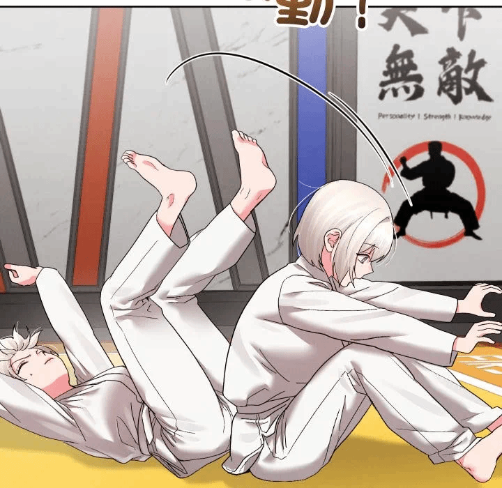 第38话 第 109 页