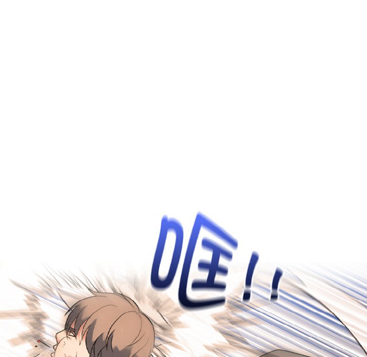 第361话 第 126 页