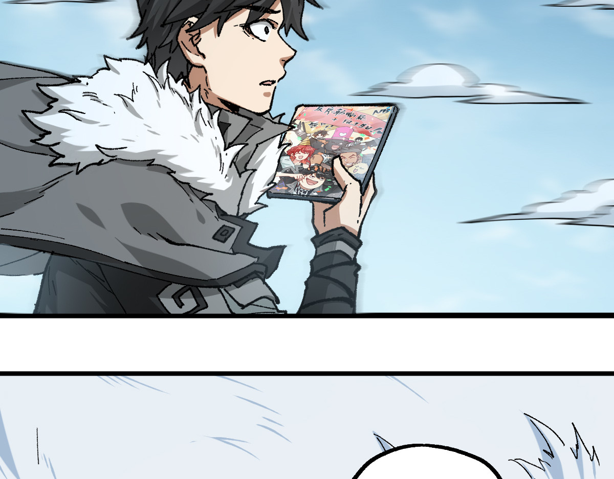 第241话 套娃！！ 第 56 页
