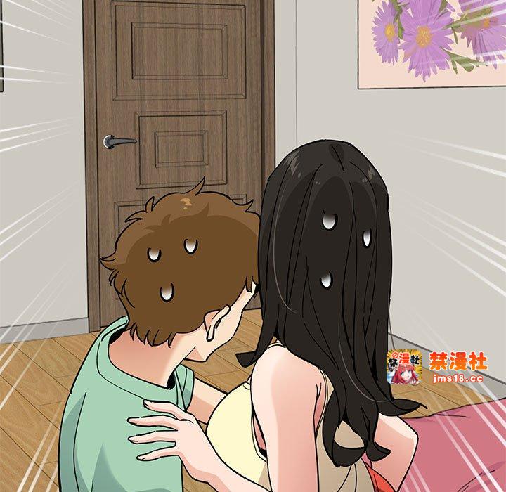 第7话 第 141 页
