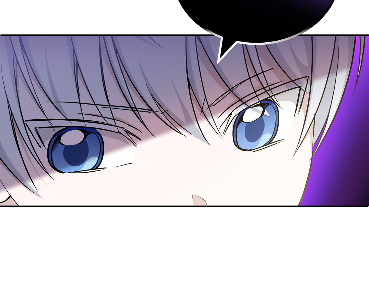 第75话 偷熘出宫 第 10 页