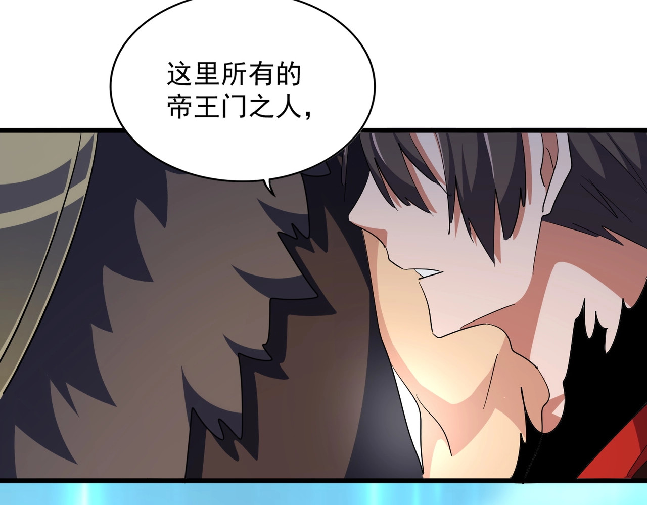 第362话 与帝国为敌 第 78 页