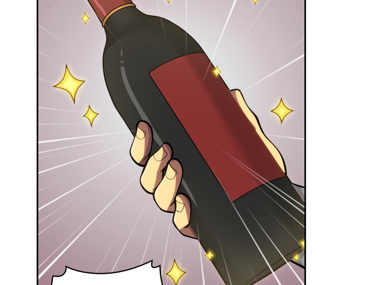 找回记忆 第 78 页