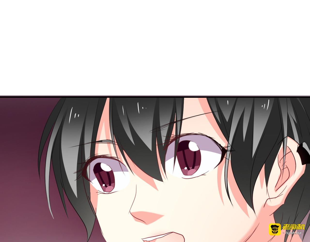 第57话 别看不起女人！ 第 69 页