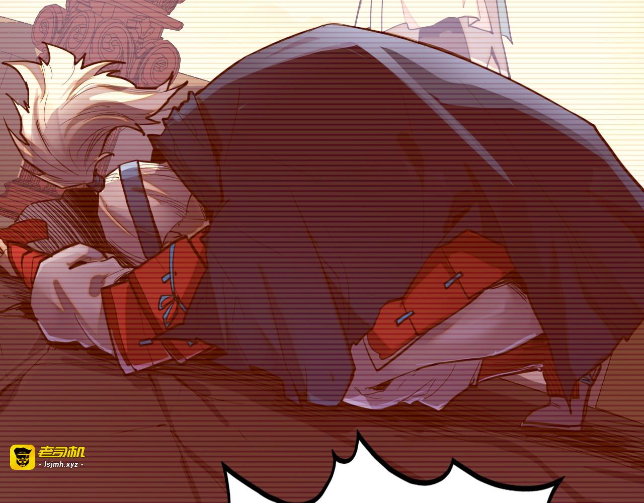 第422话 和声不见故人来 第 15 页