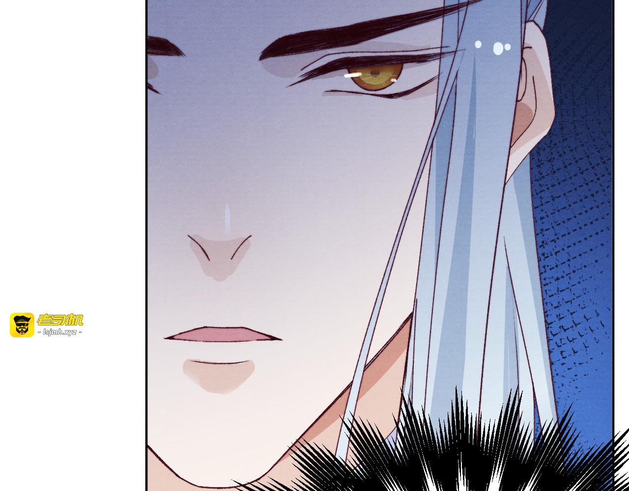 第35话 决裂 第 49 页