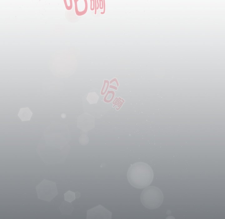 第8话 第 82 页