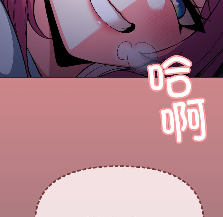 第72话 第 24 页