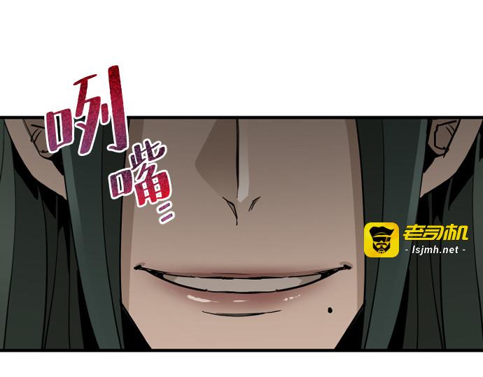 第9话 第 375 页