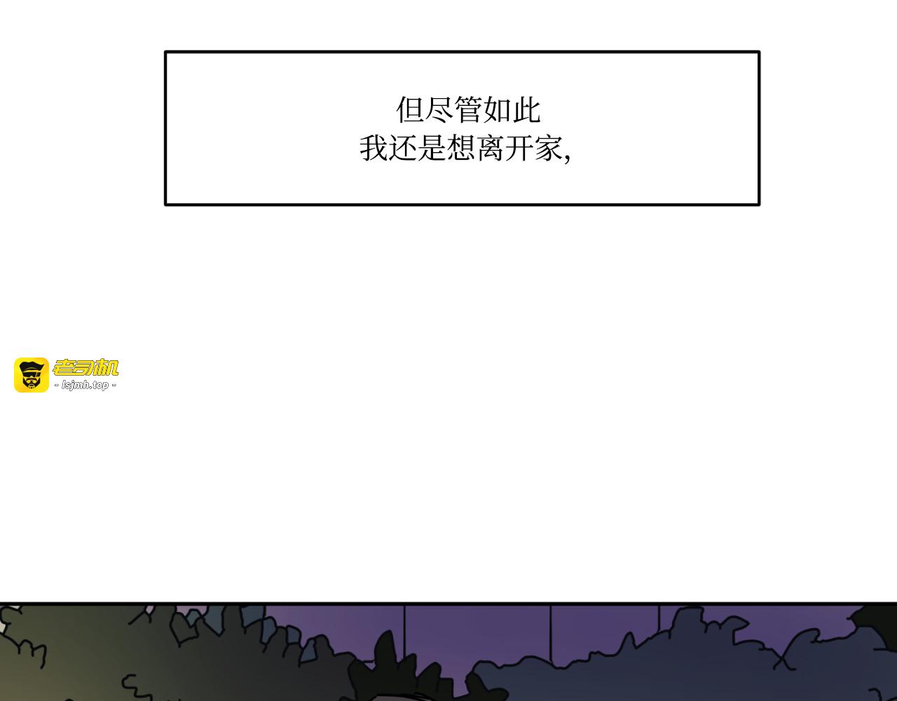第04话 第 105 页