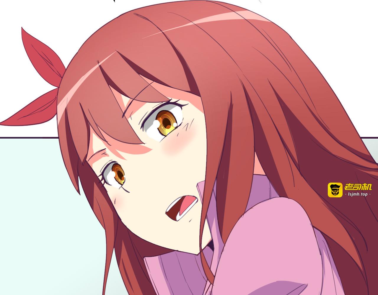 第5话 变性的原因！ 第 39 页