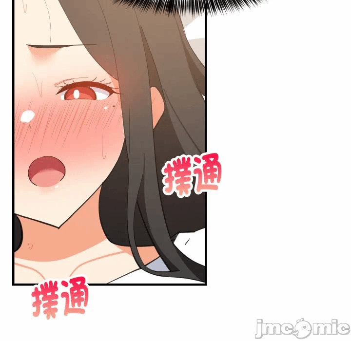 第88话 第 160 页