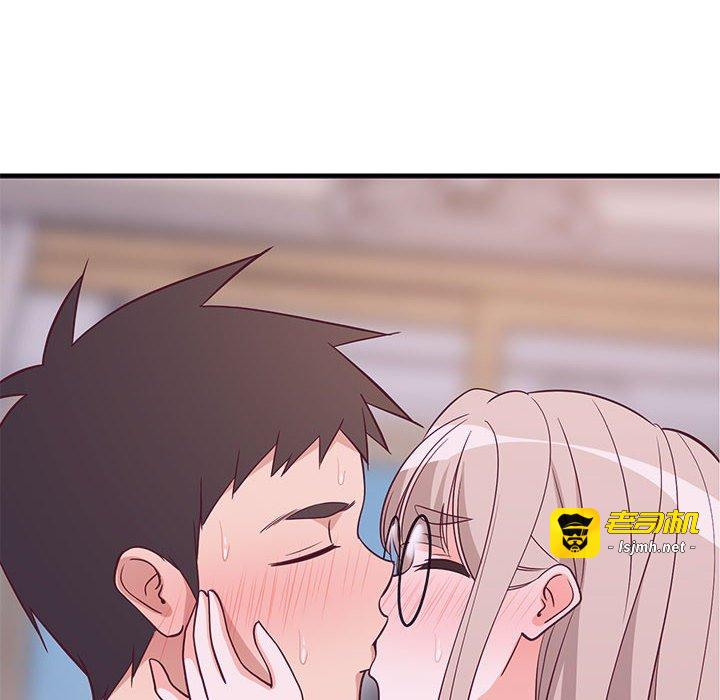 第42话 第 33 页