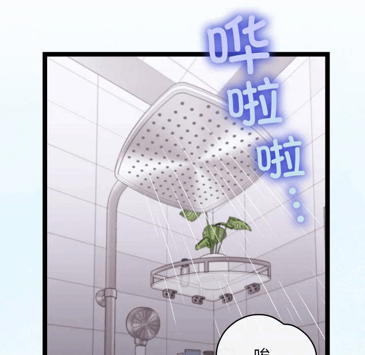 第5话 第 129 页