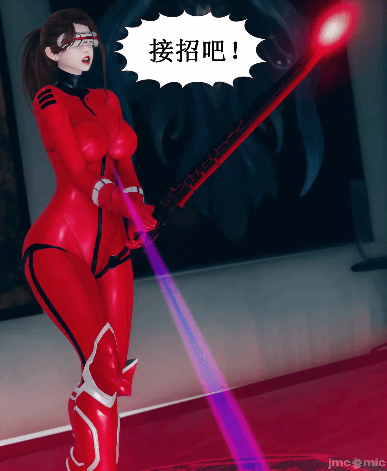 第一话 第 122 页