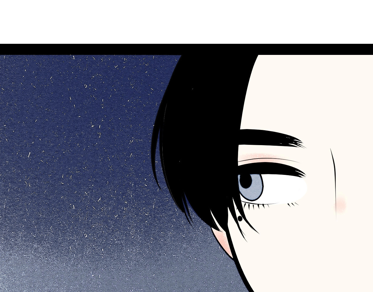 第67话 我追你呀!❤ 第 90 页