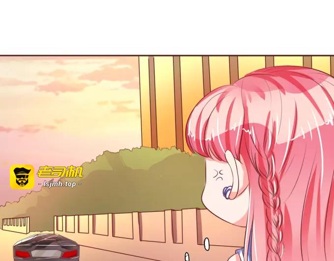 第30话 第 85 页