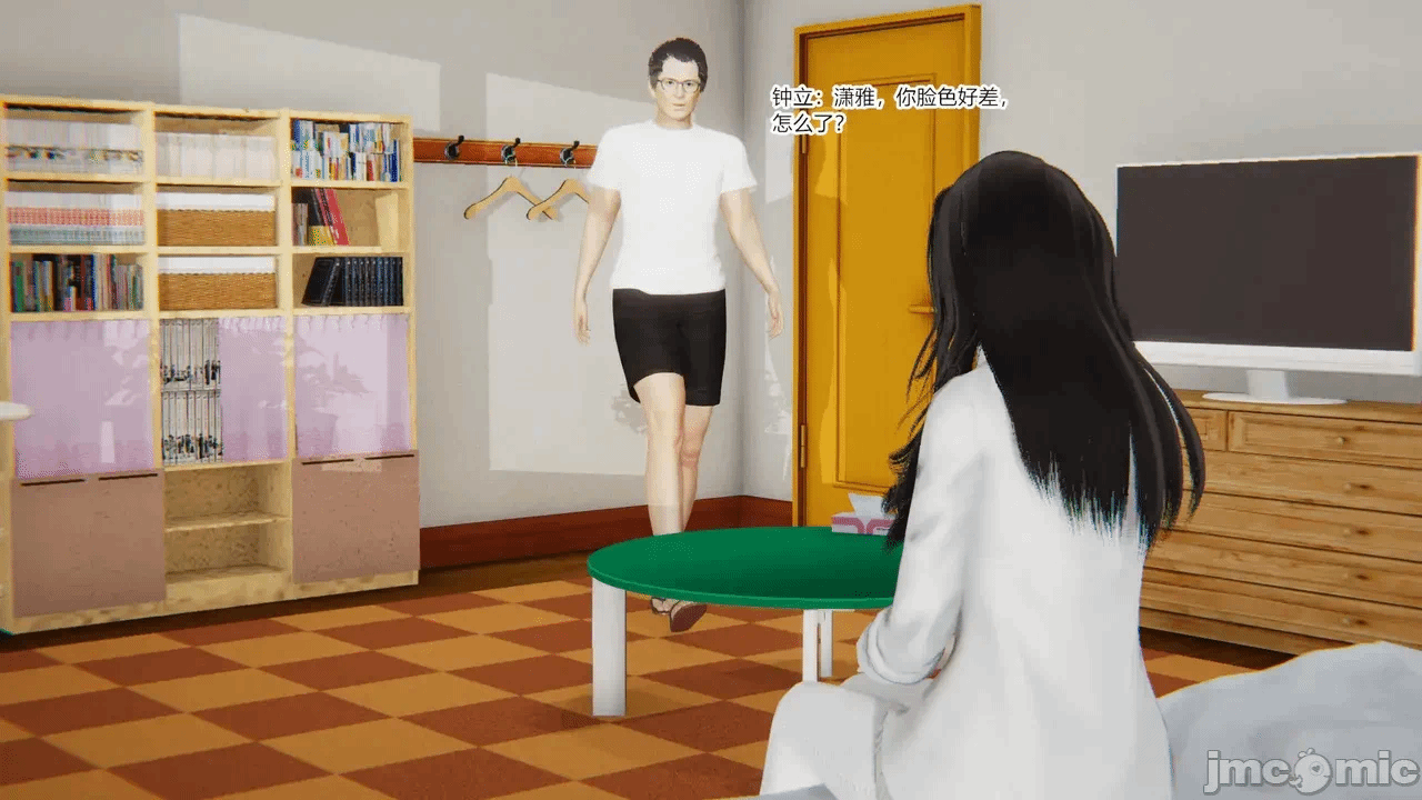 [AA大魔王] 掌控秘密花园15-16 第一话 - 104