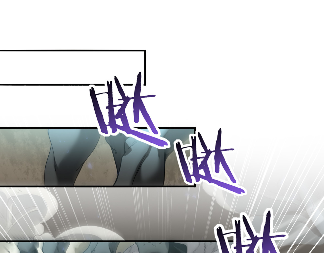 第105话 守株待兔 第 22 页