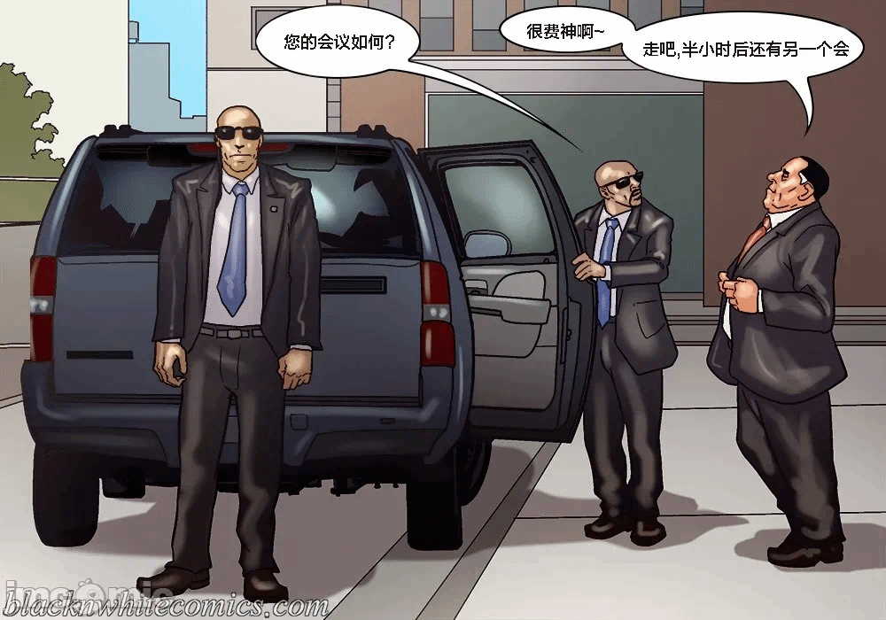 第一话 第 22 页