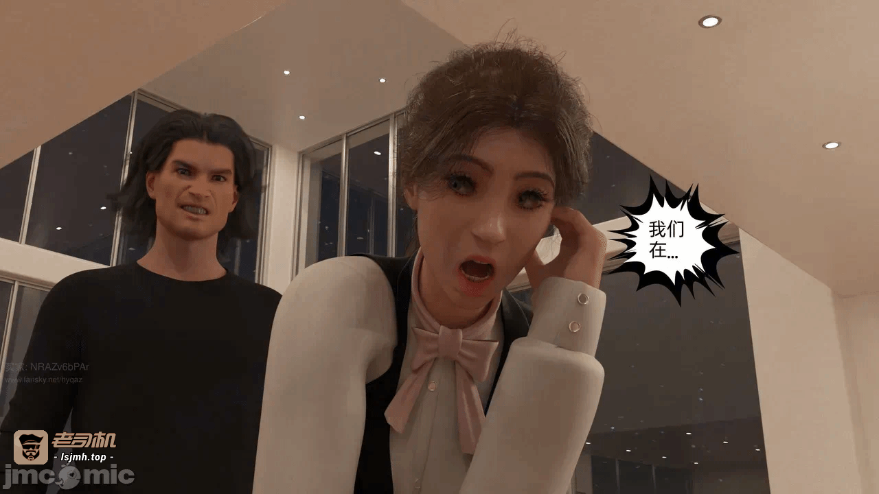 第一话 第 89 页