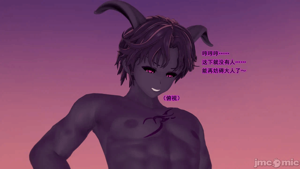 第一话 第 268 页