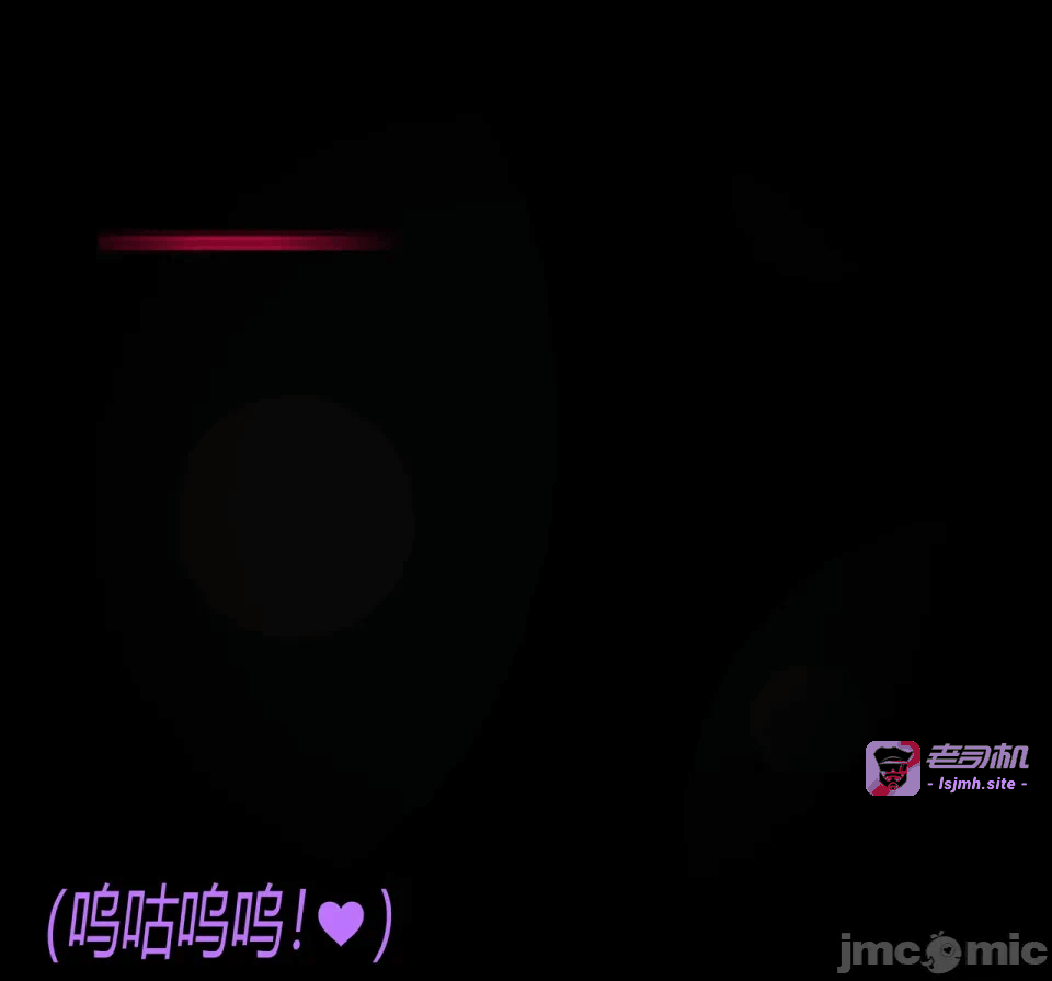 第一话 第 91 页