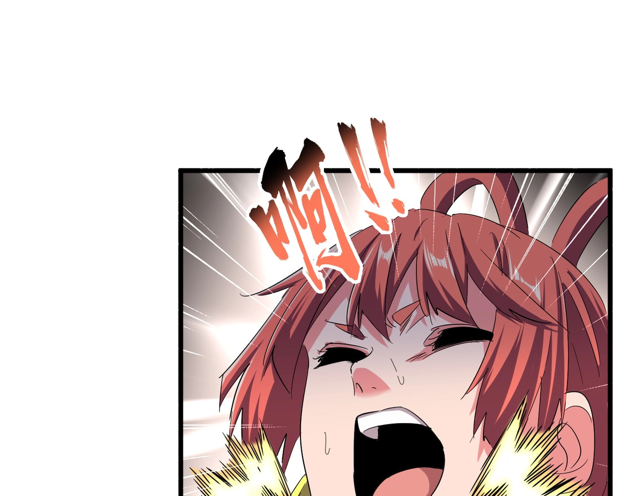 第339话 魔王的破绽 第 90 页