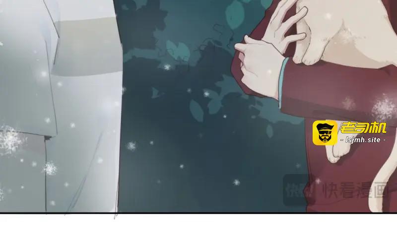 第9话 第8话-医生的资格 第 47 页