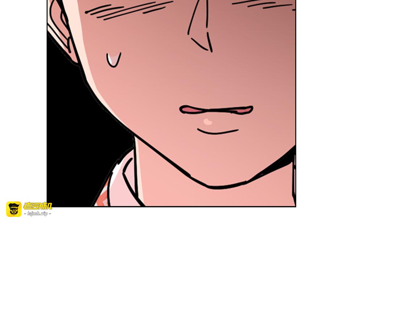 第54话 影卫有帮手了 第 19 页