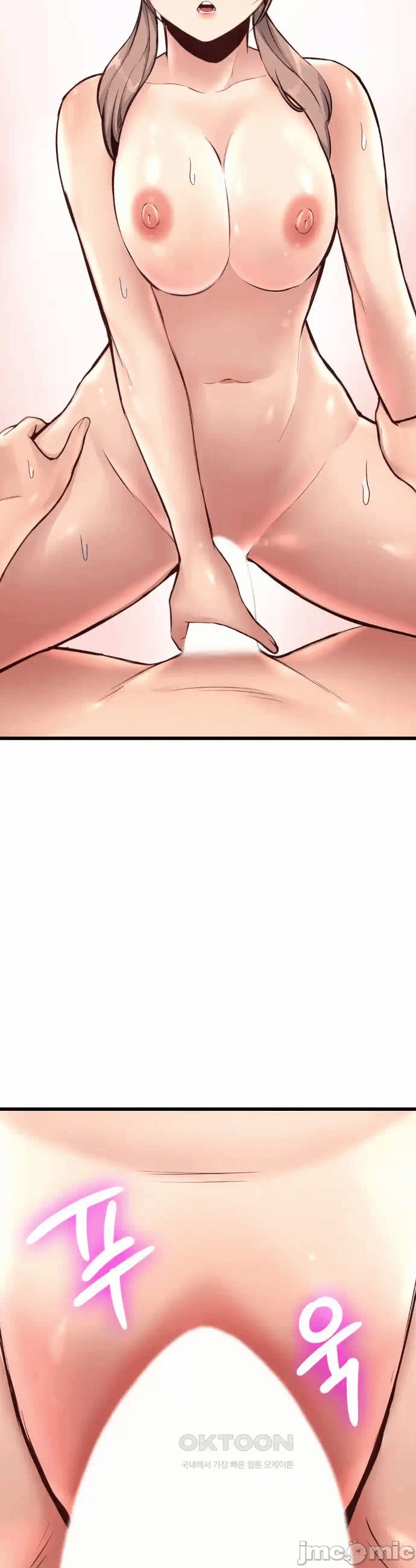 第34话 第 21 页