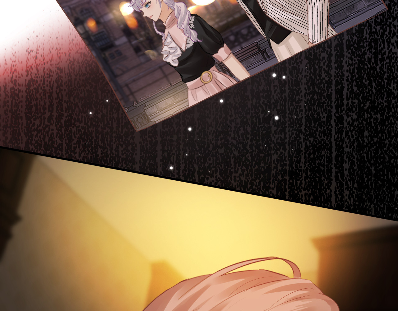第15话 探索 第 24 页