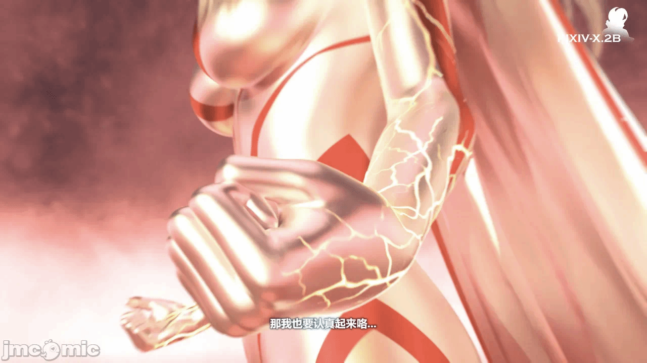 第一话 第 34 页