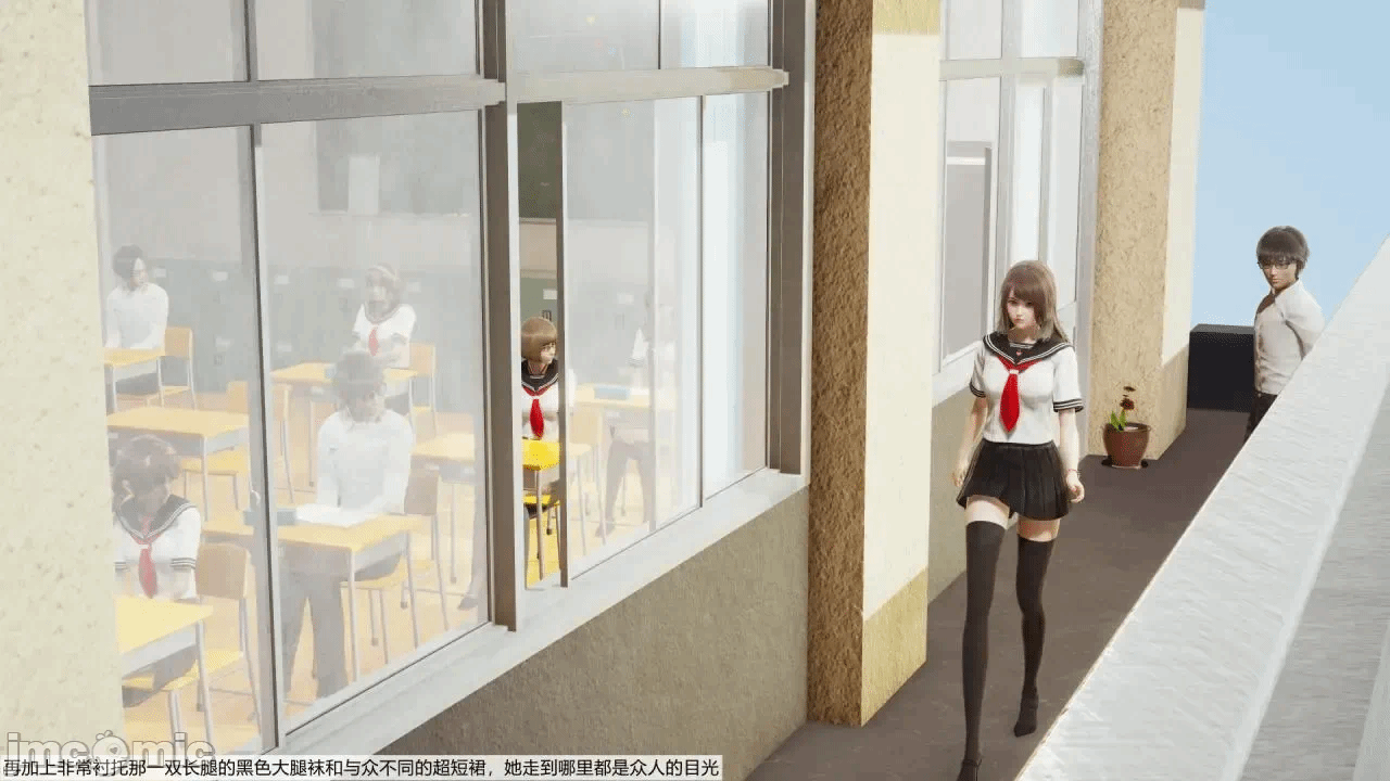 第一话 第 4 页