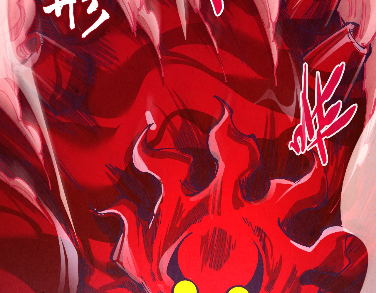 第271话 魔影 第 48 页