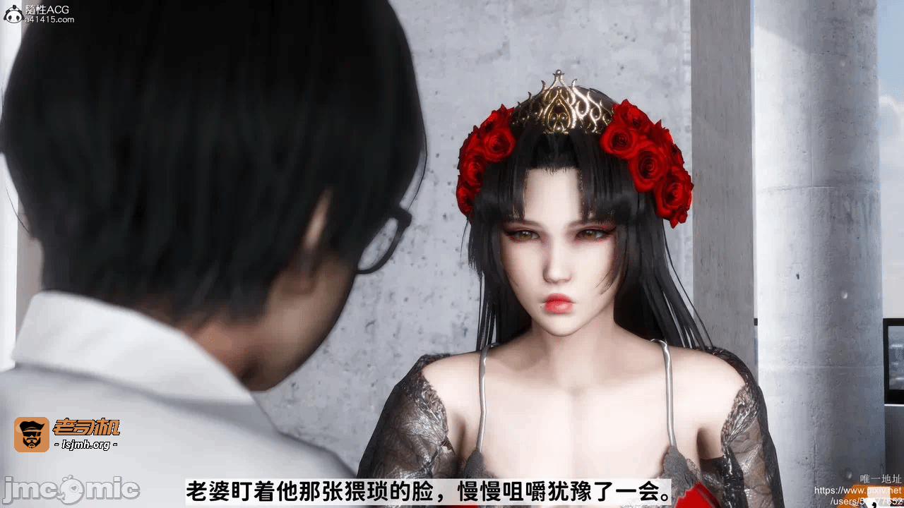 第一话 第 215 页