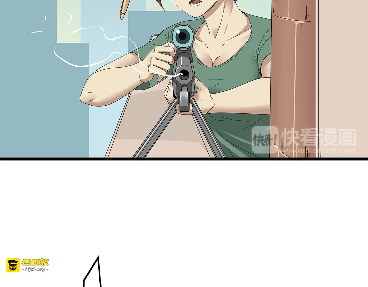 第18话 巨噬怪鱼 第 67 页