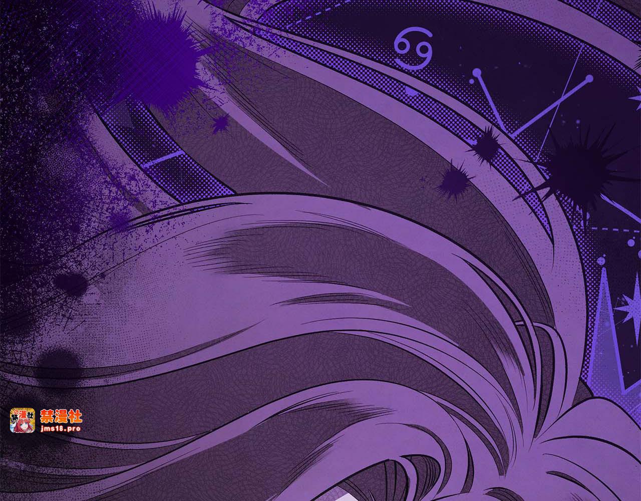 第39话 戴上王冠 第 47 页