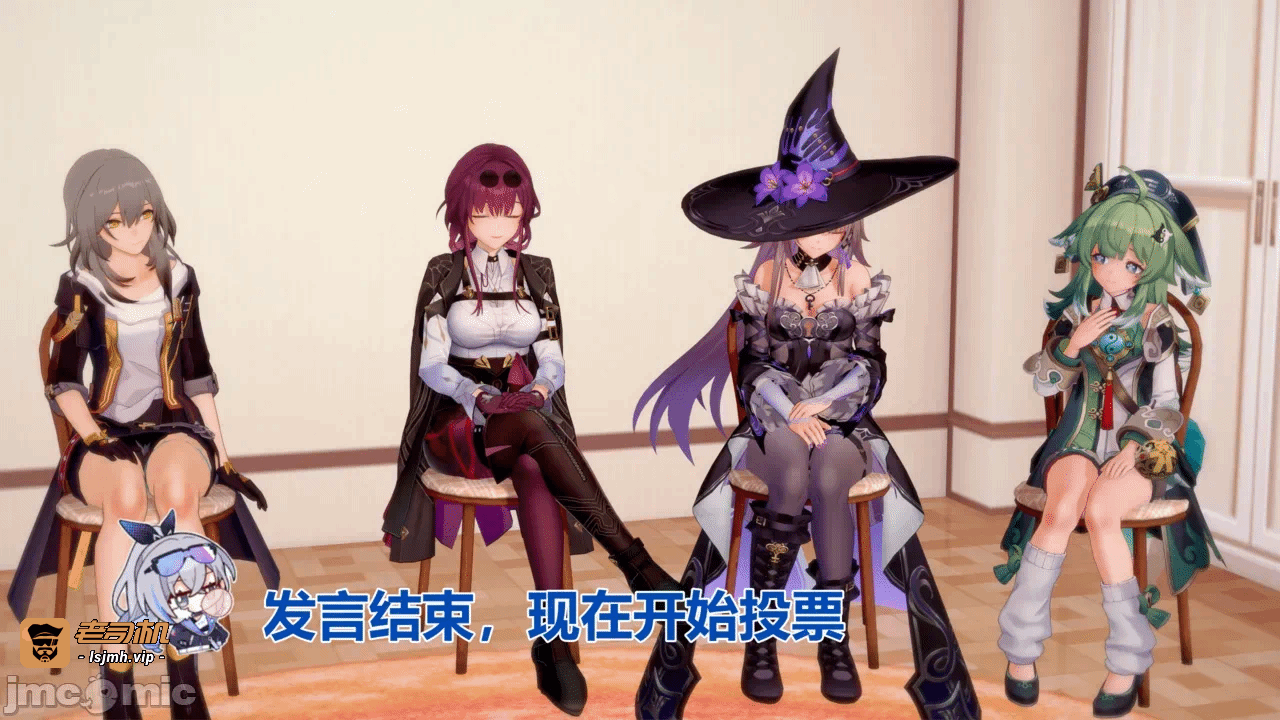 第一话 第 25 页