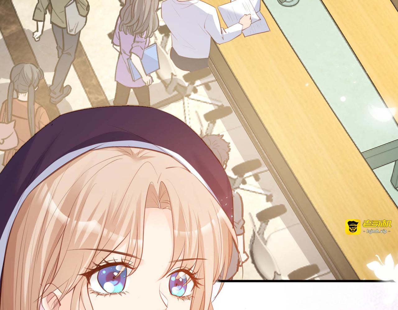 第29话 未婚夫？！! 第 67 页