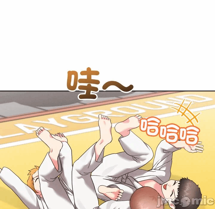 第38话 第 90 页