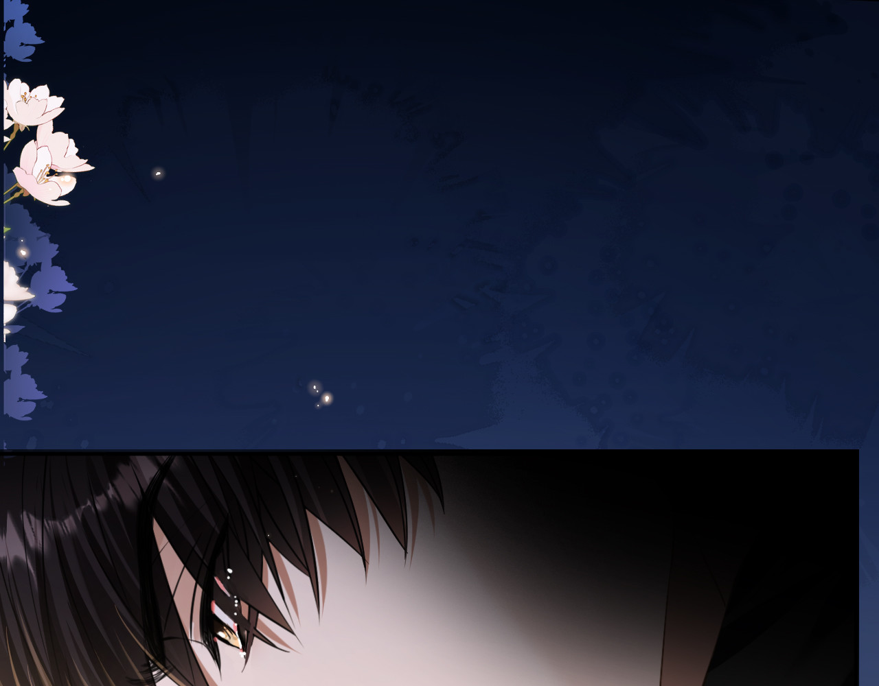 第47话 薄夜的决定 第 67 页