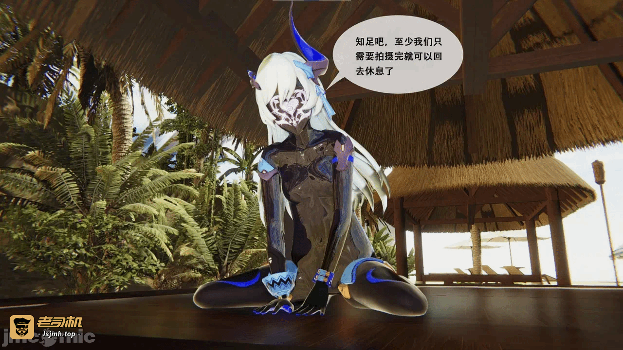 第一话 第 133 页